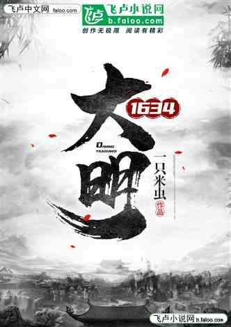 欲钱找世纪首富- 一站式有问必答平台