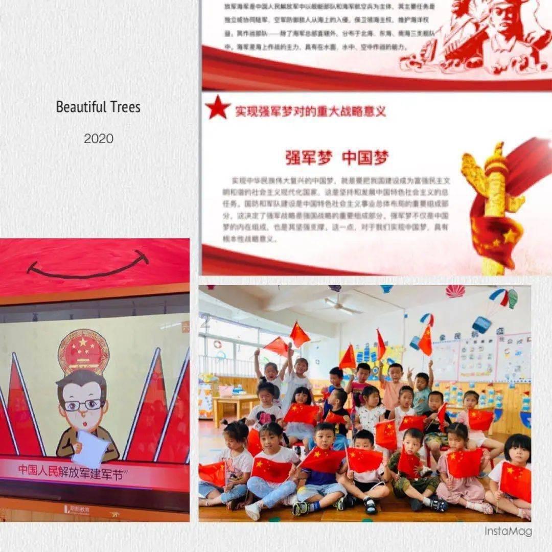 历史问题:程昱没荀彧厉害么?荀彧见了程昱就叫“仲德”,而程昱见了荀彧就叫“先生”,是怎么回事?-专业有问必答平台
