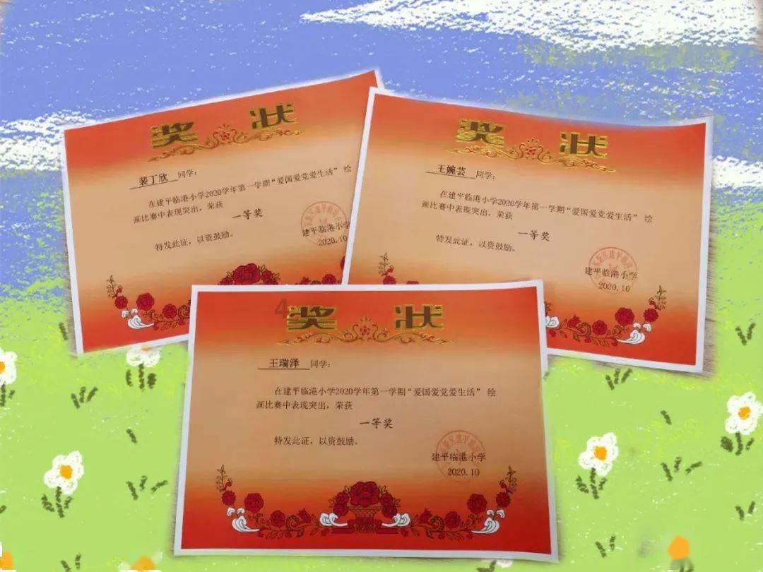win7电脑日历怎么显示节假日- 专业有问必答平台